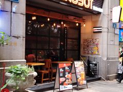 -JuiceRobot·手工意大利面&汉堡精酿(珠江新城店)