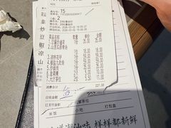 -海门鱼仔·潮汕味(KKMall店)