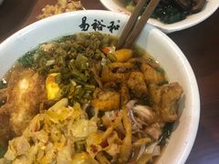 -易裕和·长沙米粉(友谊路店)