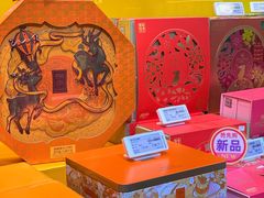 -杭州大厦LSE城市生活超市(杭州大厦店)