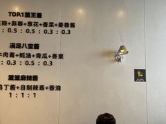 -千味涮·健康火锅(会展连城新天地店)