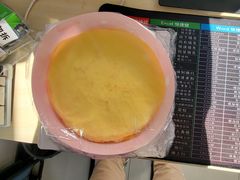-老婆很芒榴莲千层蛋糕(丽泽桥店)