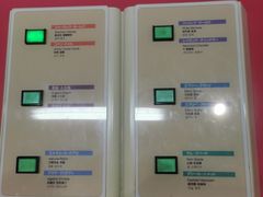 -青山刚昌故乡馆