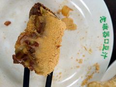 驴打滚-老磁器口豆汁店(天坛店)