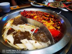 -沸炉重庆老火锅(军事博物馆店)