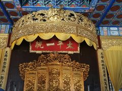 -南京中国近代史遗址博物馆(南京总统府)