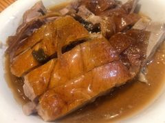 -良昌老味·海南老字号