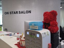 -ON STAR SALON