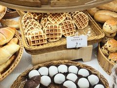 -山崎面包(苏州中心店)