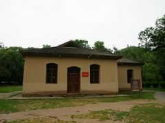 -延安杨家岭革命旧址