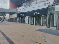 -百年港湾奥特莱斯(香炉礁店)