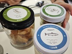 -popot博朴(徐汇店)