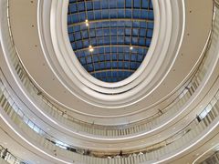 -上海七宝领展广场