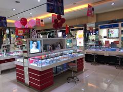 -大光明眼镜(锦华路旗舰店)