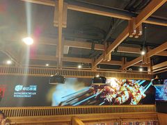 -申记串道(白塔堡店)