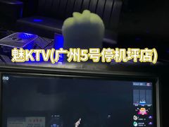 -堂会·KTV·自助餐·团建聚会(天河店)