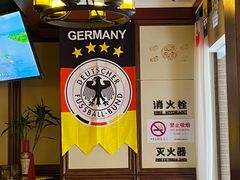 -申德勒加油站西餐厅Schindlers Tankstelle(上海外滩店)