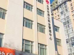 -时代网络大厦-停车场