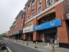 -中山商业楼-停车场