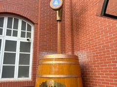 -青岛啤酒博物馆