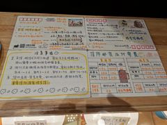 -猫的天空之城概念书店(苏州平江店)