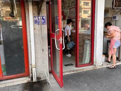 -老葛汤包(石佛路店)