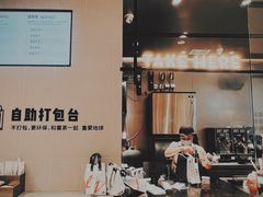 -海底捞火锅(群光广场店)