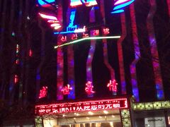 -盛世豪情量贩式KTV(九洲创意园店)