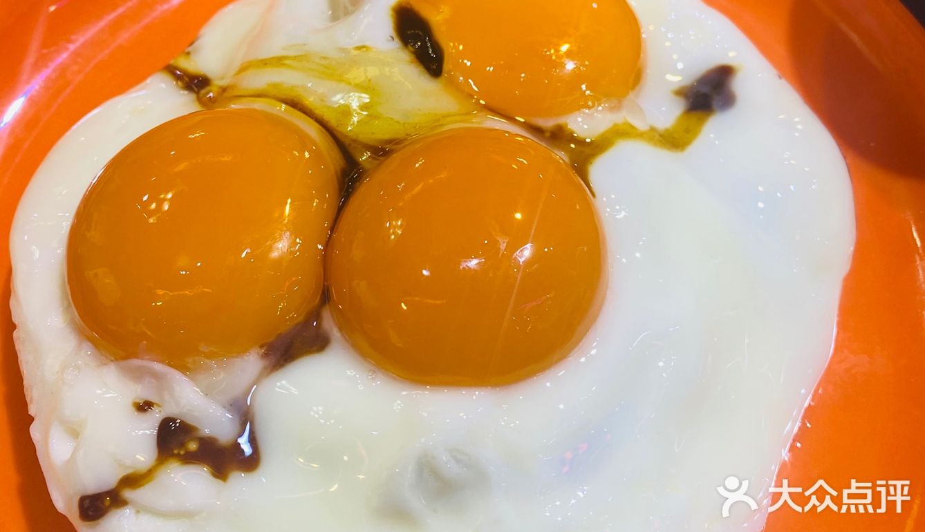 二次打卡澳门陈光记烧味[礼花]