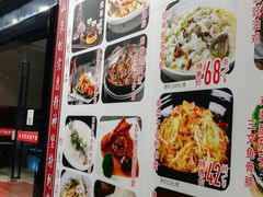 -山泉公馆酒家(珠江新城店)