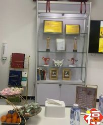 -梦斯绮塑美中心(通州富力星光店)