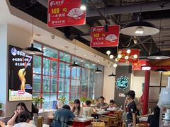 -蛙一刀·麻椒鱼火锅(金仙桥店)
