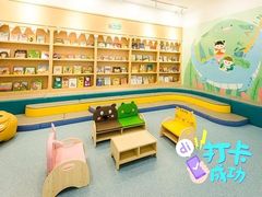 -戊辰亲子游泳俱乐部