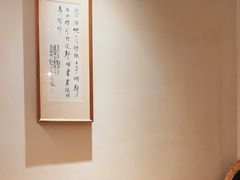 -竹里馆 ·茶食(奥体店)