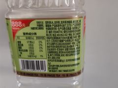 -好特卖HotMaxx(杭州滨江宝龙城店)