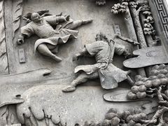 -金庸书院