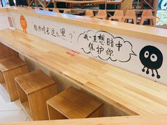 -怪物的冰与火(天虹商场中山路店)