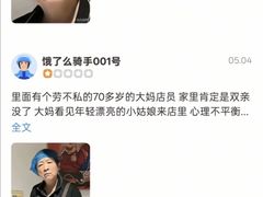 -阿生哥螺蛳粉(二七万达店)