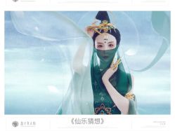 -盘子女人坊古装写真摄影(天津总店)