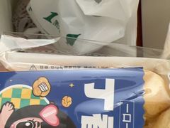 -丁香西饼屋(桂林路店)