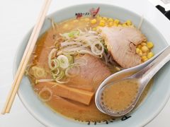 -濑长岛