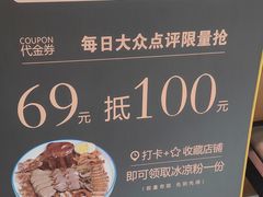 -壹只卤鹅(华润万家店)