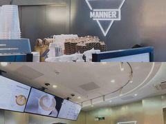 -Manner Coffee(布吉万象汇店)