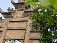 -南关石牌坊古镇