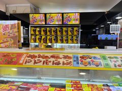 -周黑鸭(北京东城区国瑞店)