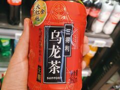 -盒马鲜生(悠方店)