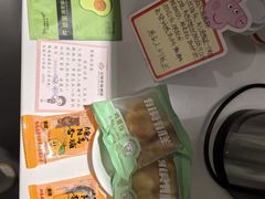 -大同王府至尊酒店(大同古城店)