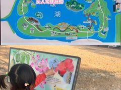 -海珠湖公园