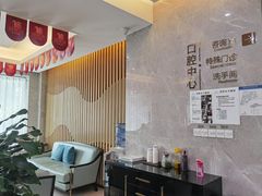 -团圆口腔·种植中心(锦江院区)