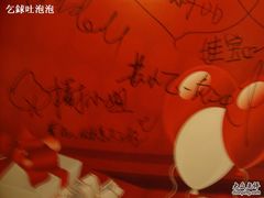-上海凯宾斯基大酒店